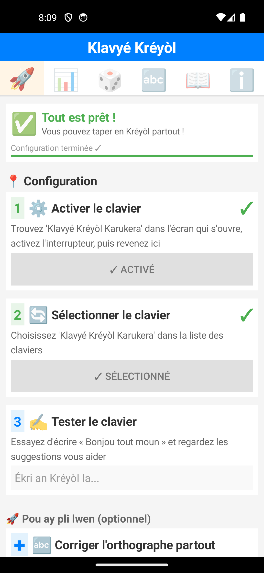 Écran d'accueil : configuration et activation guidée du clavier