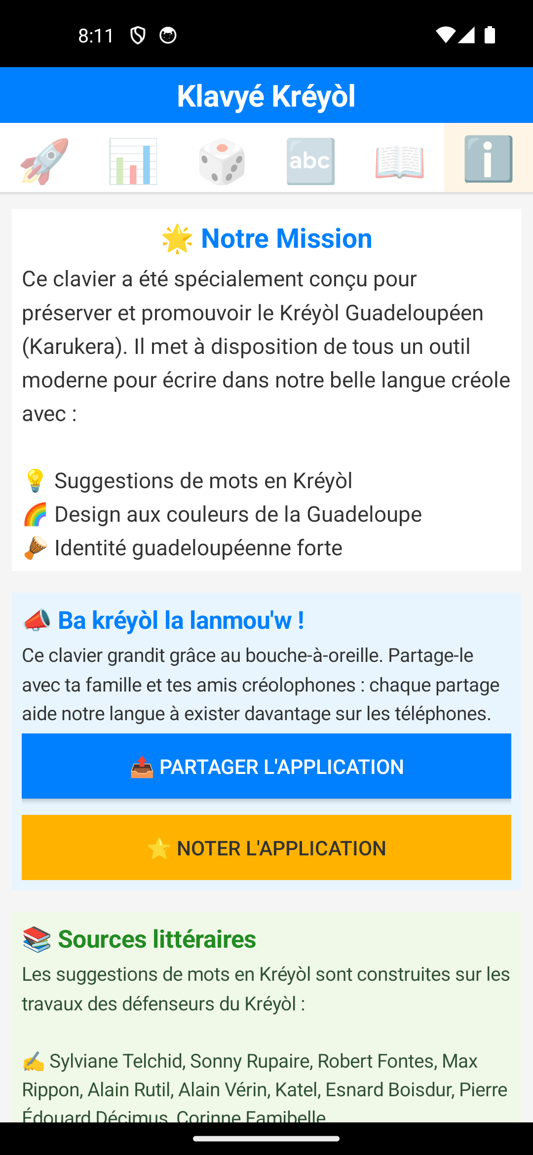 Écran À propos : mission du projet et sources littéraires
