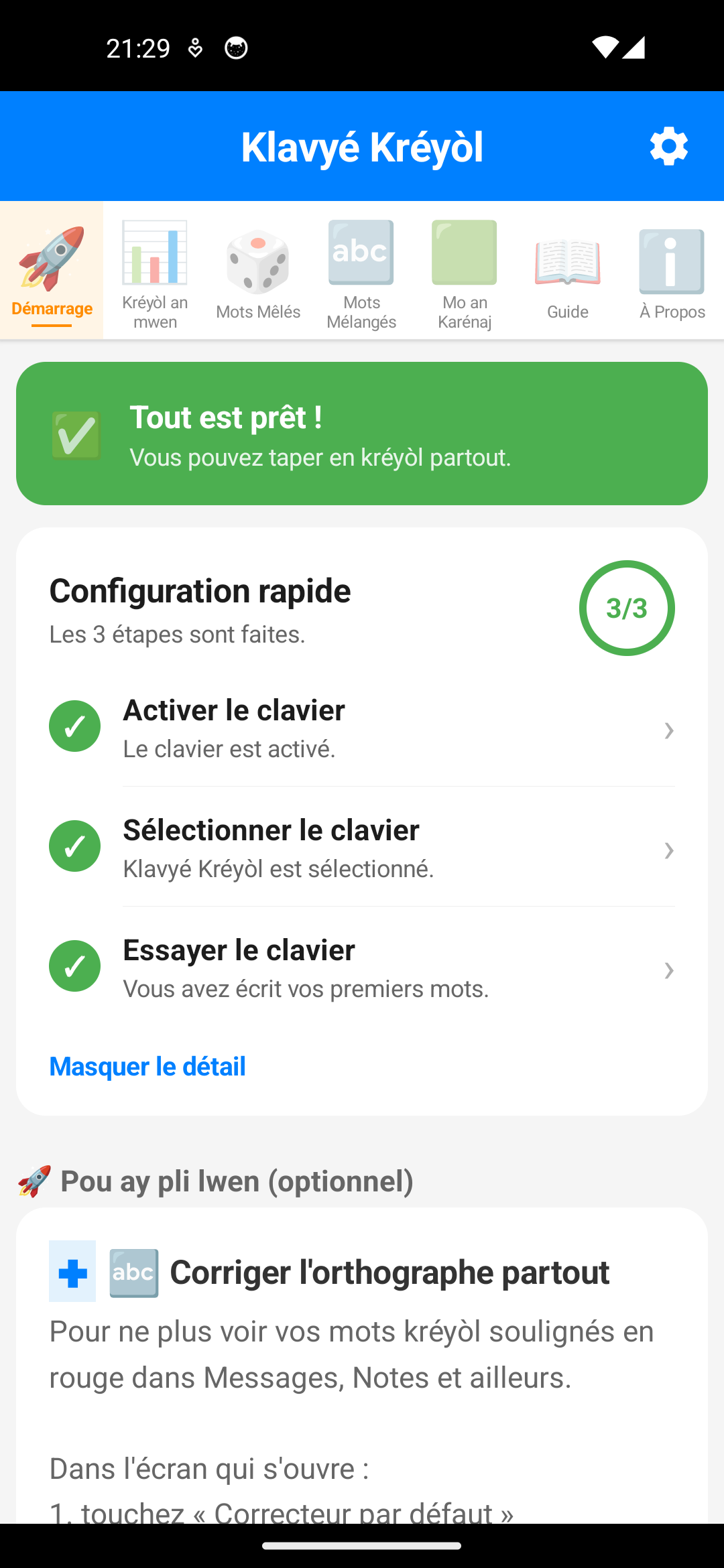 Carte « Configuration rapide » de l'onglet Démarrage, dépliée : activer le clavier, sélectionner le clavier et essayer le clavier, les trois cochées