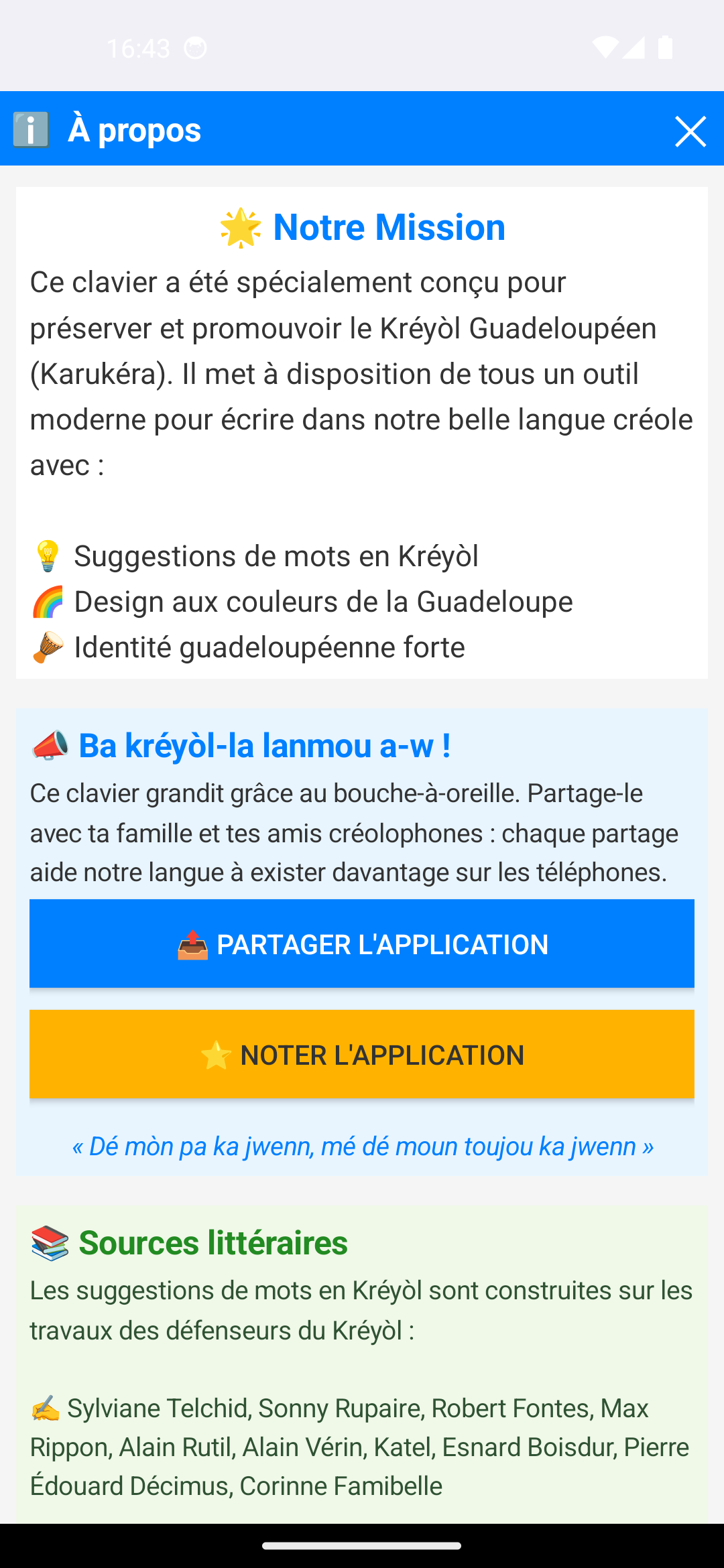 Écran À propos : la mission du projet, les boutons Partager et Noter l'application, et les sources littéraires