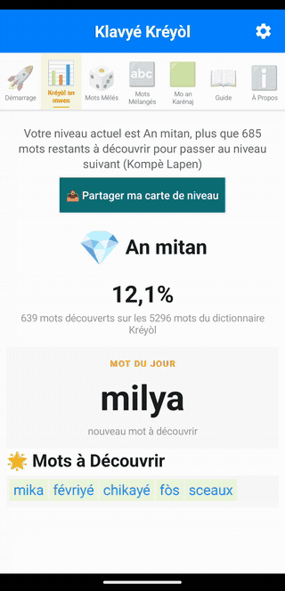 Animation : le bouton « Partager ma carte de niveau » ouvre le partage Android avec l'image du niveau An mitan et son message en kréyòl