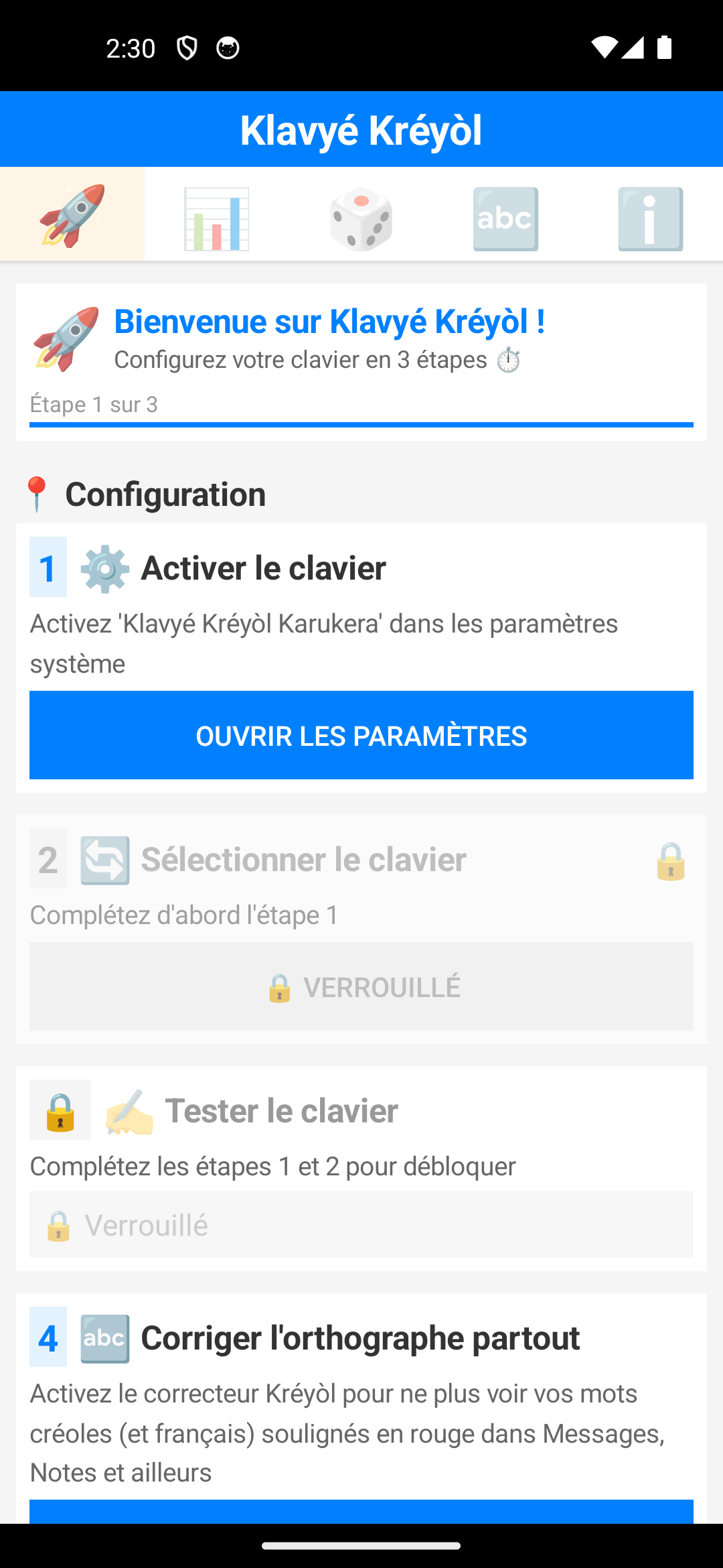 Premier lancement